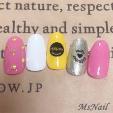 画像4: GELie パールカラー 5g バービーピンク C069［メール便OK］ (4)