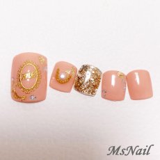 画像2: GELie パールカラー 5g シナモンピンク C035［メール便OK］ (2)