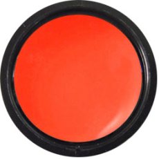 画像1: GELie パールカラー 5g スカーレット C059［メール便OK］ (1)