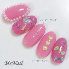 画像2: GELie パールカラー 5g バービーピンク C069［メール便OK］ (2)