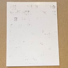 画像3: 訳あり★ネイルシール メッセージ TEXT TAG HANYI-020 ※パッケージなし［メール便OK］ (3)