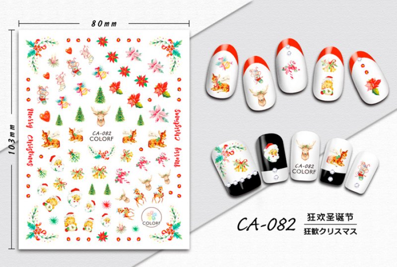 画像1: ネイルシール X'mas バンビ CA-082［メール便OK］