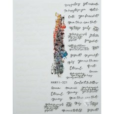 画像1: ネイルシール インスピレーション メッセージ HANYI-321 ※パッケージなし［メール便OK］ (1)