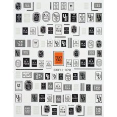 画像1: 訳あり★ネイルシール メッセージ TEXT TAG HANYI-020 ※パッケージなし［メール便OK］ (1)