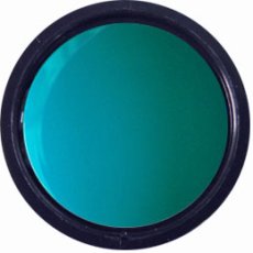 画像1: GELie パールカラー 5g カリビアンターコイズ C028［メール便OK］ (1)