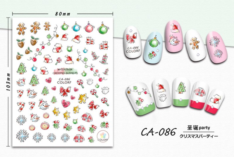 画像1: ネイルシール X'mas パーティ CA-086［メール便OK］