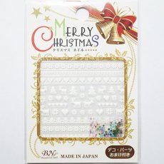 画像1: ビー・エヌ クリスマスネイル ノルディック ホワイト CLB-5［メール便OK］ (1)