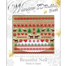 画像1: ビー・エヌ ノルディック カラー CHR-4［メール便OK］ (1)