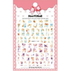 画像2: ネイルシール マーブルシート HANYI-142/143［メール便OK］ (2)