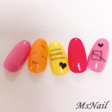 画像3: ネイルシール メッセージ LUCK CA-020［メール便OK］ (3)