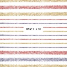 画像2: ネイルシール フェアリーライン HANYI-273［メール便OK］ (2)