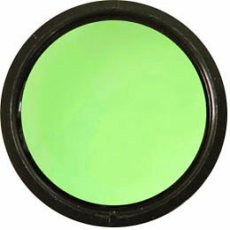 画像1: GELie パールカラー 5g スイートライム C021［メール便OK］ (1)