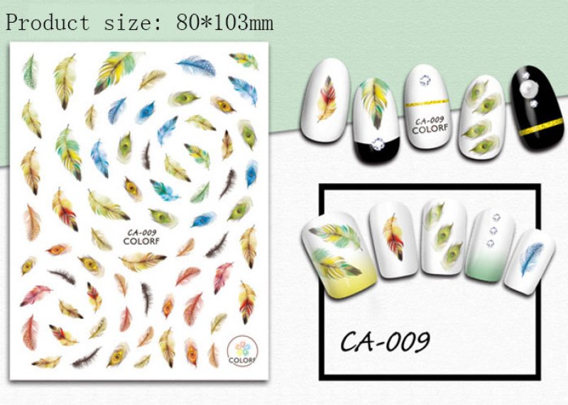 画像1: ネイルシール フェザー ブラウン CA-009［メール便OK］