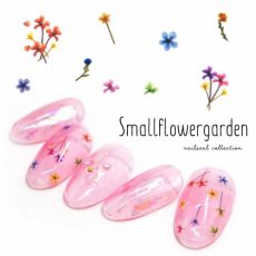 画像1: ネイルシール お花 かすみそう HANYI-346 ※パッケージなし［メール便OK］ (1)