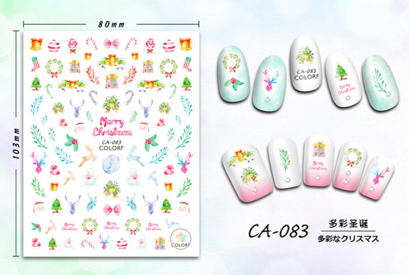 画像1: ネイルシール X'mas カラフル CA-083［メール便OK］