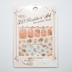 画像3: ビー・エヌ ピッタリラバーアート アンティークメッセージ フラワー BUR-3［メール便OK］ (3)