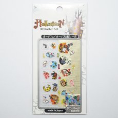 画像2: ビー・エヌ ハロウィンネイルシール デコパーツ付 HON-6［メール便OK］ (2)