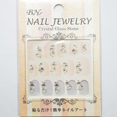 画像1: ビー・エヌ ネイルジュエリー クリスタル ガラス ストーン ストーンミックス PTA-4［メール便OK］ (1)