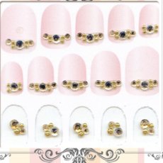 画像2: ビー・エヌ ネイルジュエリー クリスタル ガラス ストーン ゴールドブリオンライン PTA-6［メール便OK］ (2)