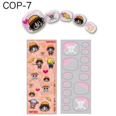 画像2: 在庫限り ビー・エヌ ワンピース フットジェルアート COP 全2種［メール便OK］ (2)