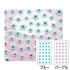 画像3: ビー・エヌ パステルアート おしばなブルー ジュエリーシール付 PAN-8［メール便OK］ (3)
