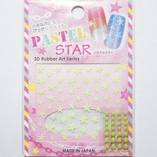 画像1: ビー・エヌ パステルアート スターグリーン ジュエリーシール付 PAN-5［メール便OK］ (1)