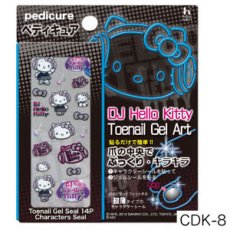 画像7: 在庫限り ビー・エヌ DJハローキティ ネイルジェルアート CDK 全５種［メール便OK］ (7)