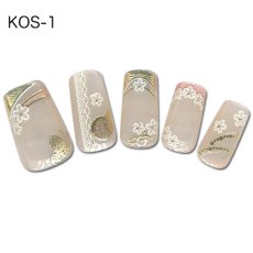 画像3: 在庫限り ビー・エヌ Fashion Nail KOS 全5種 ファイル付き［メール便OK］ (3)