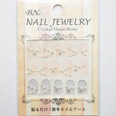 画像1: ビー・エヌ ネイルジュエリー クリスタル ガラス ストーン パールライン PTA-3［メール便OK］ (1)