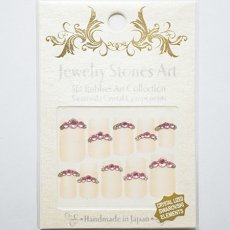 画像1: ビー・エヌ スワロフスキー ライトローズ JAS-15［メール便OK］ (1)