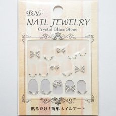 画像1: ビー・エヌ ネイルジュエリー クリスタル ガラス ストーン リボン PTA-1［メール便OK］ (1)