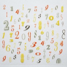 画像2: ビー・エヌ ベーシックシール ワンダリングナンバー BSC-13 ※パッケージなし［メール便OK］ (2)