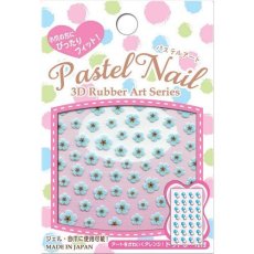 画像2: ビー・エヌ パステルアート おしばなブルー ジュエリーシール付 PAN-8［メール便OK］ (2)