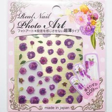 画像1: ビー・エヌ Real Nailフォトアートシール シャクヤク パープル RFN-8［メール便OK］ (1)