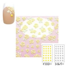 画像2: ビー・エヌ パステルアート ローズ イエロー ジュエリーシール付 PAN-23［メール便OK］ (2)