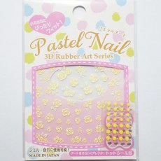 画像1: ビー・エヌ パステルアート ローズ イエロー ジュエリーシール付 PAN-23［メール便OK］ (1)
