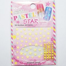 画像1: ビー・エヌ パステルアート スターイエロー ジュエリーシール付 PAN-4［メール便OK］ (1)