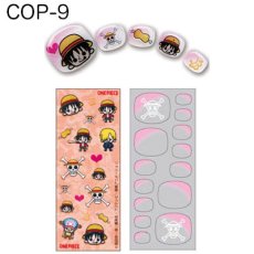 画像4: 在庫限り ビー・エヌ ワンピース フットジェルアート COP 全2種［メール便OK］ (4)