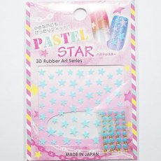 画像1: ビー・エヌ パステルアート スターブルー ジュエリーシール付 PAN-2［メール便OK］ (1)