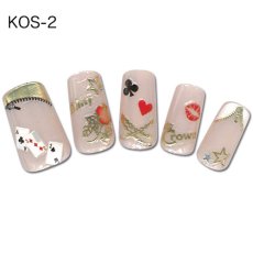 画像5: 在庫限り ビー・エヌ Fashion Nail KOS 全5種 ファイル付き［メール便OK］ (5)