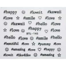 画像3: ネイルシール ハッシュタグ Gold/Black DTL［メール便OK］ (3)