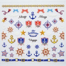 画像1: ビー・エヌ サマーネイルシール オーシャン SNM-2 ※パッケージなし［メール便OK］ (1)