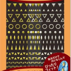 画像1: ビー・エヌ アンティークメタル調スタッズシール アジアン ゴールド/シルバー LCNF-02 ※パッケージなし［メール便OK］ (1)