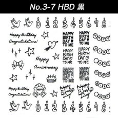 画像15: Amaily 在庫限り 20％オフ!! ネイルシール ［メール便OK］ (15)