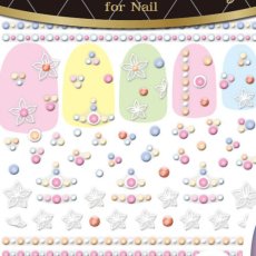 画像1: ビー・エヌ ストーン調シール パステル パール SCT-10 ※パッケージなし［メール便OK］ (1)