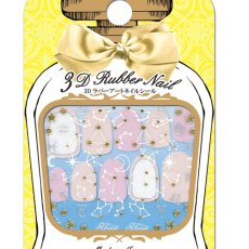 画像2: ビー・エヌ 3Dラバーネイルシール 星座 JRN-2 ※パッケージなし［メール便OK］ (2)