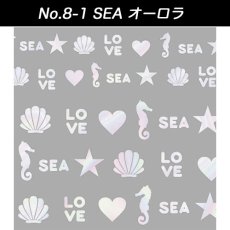 画像20: Amaily 在庫限り 20％オフ!! ネイルシール ［メール便OK］ (20)