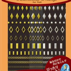 画像1: ビー・エヌ アンティークメタル調スタッズシール ゴージャス ゴールド/シルバー LCNF-03 ※パッケージなし［メール便OK］ (1)