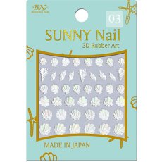 画像4: ビー・エヌ サニーネイルシール オーロラシェル SYS-3 ※パッケージなし［メール便OK］ (4)