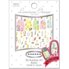 画像3: ビー・エヌ ベーシックシール ワンダリングナンバー BSC-13 ※パッケージなし［メール便OK］ (3)